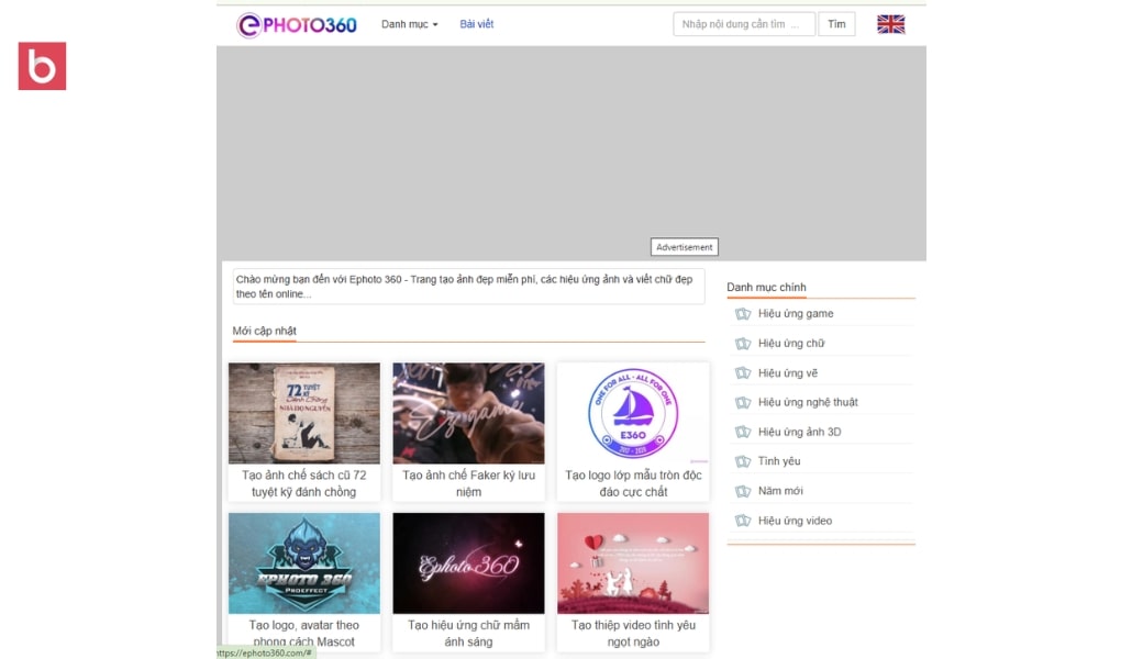 thiep-dinh-hon-online-3.jpg (61 KB)