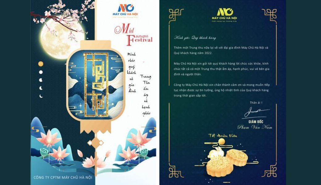 tao-thiep-trung-thu-online-5.jpg (91 KB)