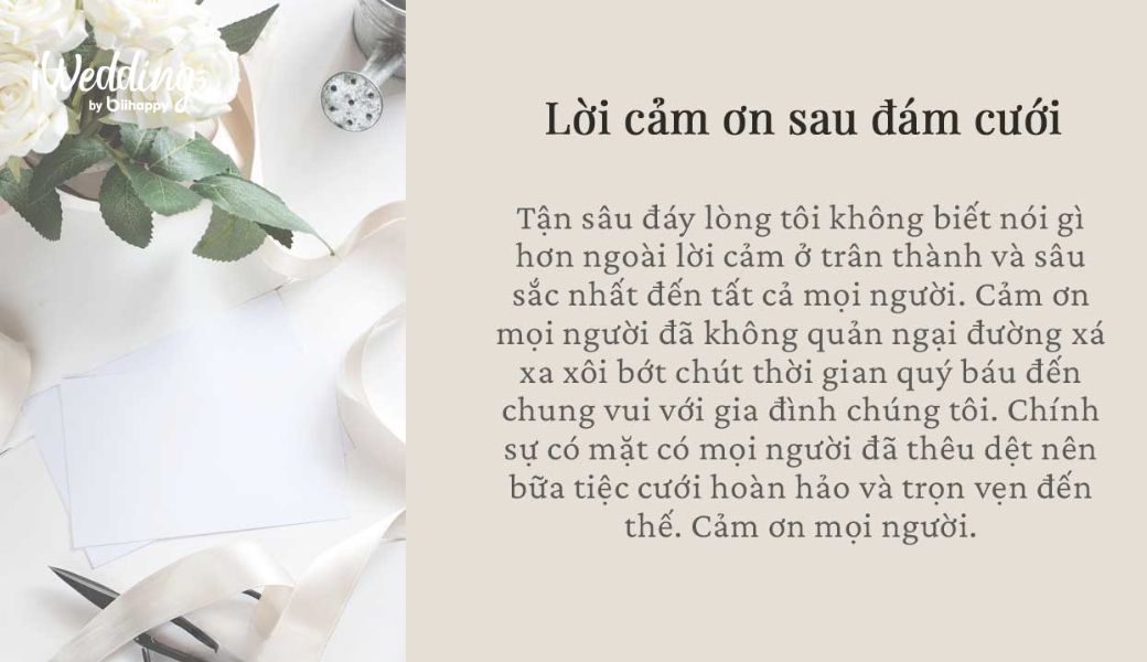 loi-cam-on-sau-dam-cuoi-ngan-gon-3.jpg (79 KB)