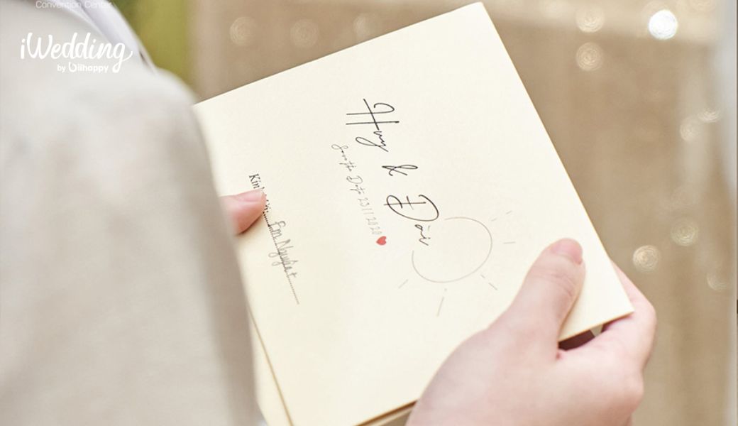 thiep-trinh-ngay-cuoi-6.jpg (46 KB)