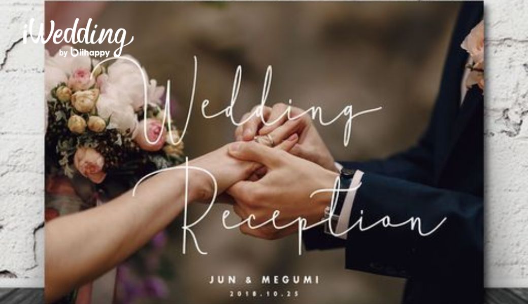 cac-mau-thiep-cuoi-dep-sang-trong-6.jpg (77 KB)