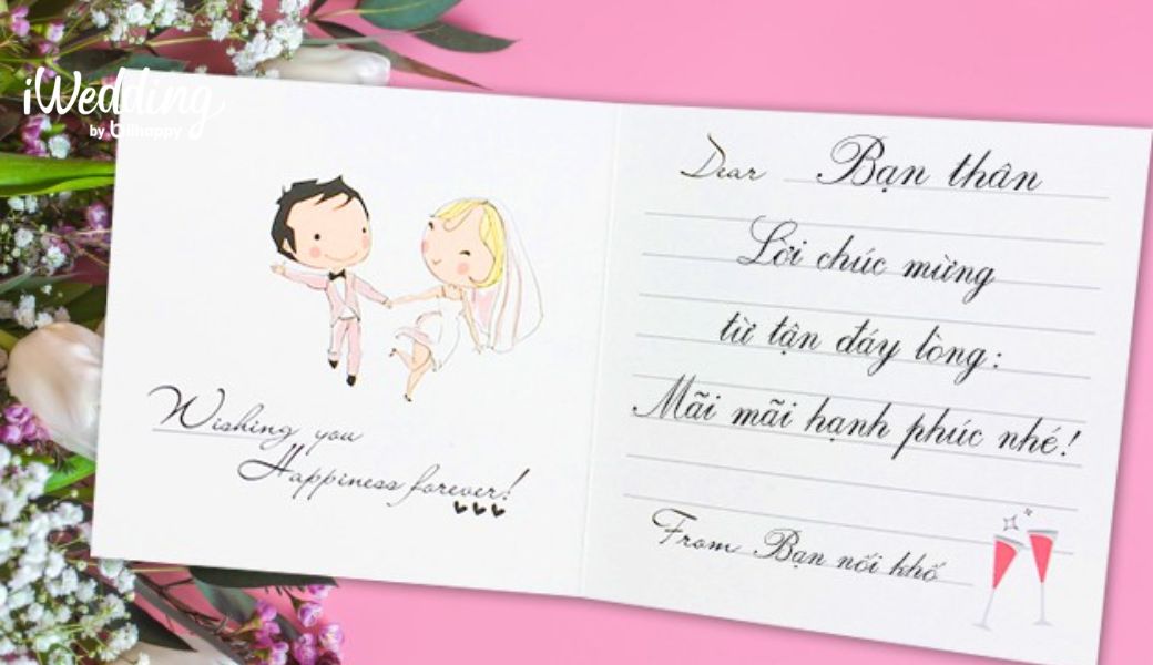 loi-chuc-thiep-cuoi-3.jpg (75 KB)